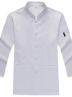 餐饮厨师工作服长袖男女大码定制