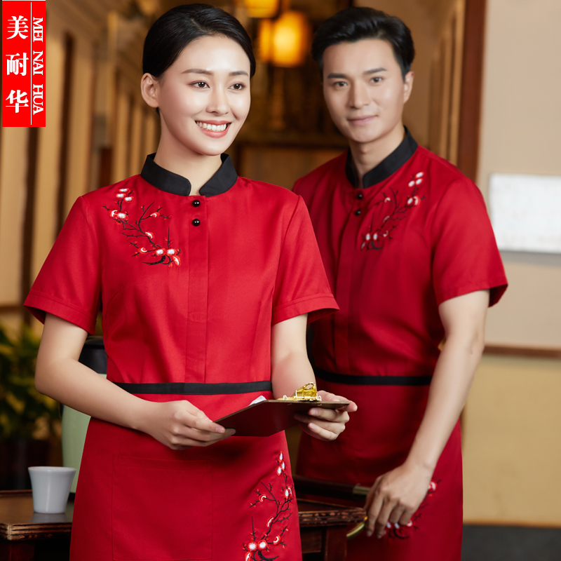 夏季面料舒适透气  支持印绣LOGO  量大从优