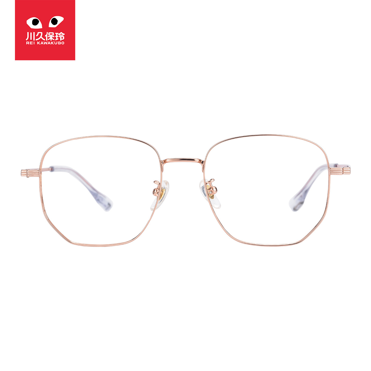 川久保玲不规则方形近视眼镜架男大脸显瘦眼睛女素颜眼镜框7208,ZIPPO/瑞士军刀/眼镜,眼镜架,淘宝优惠券,粉丝福利购,淘宝优惠卷