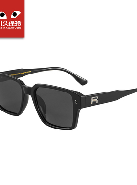川久保玲偏光防紫外线男士墨镜