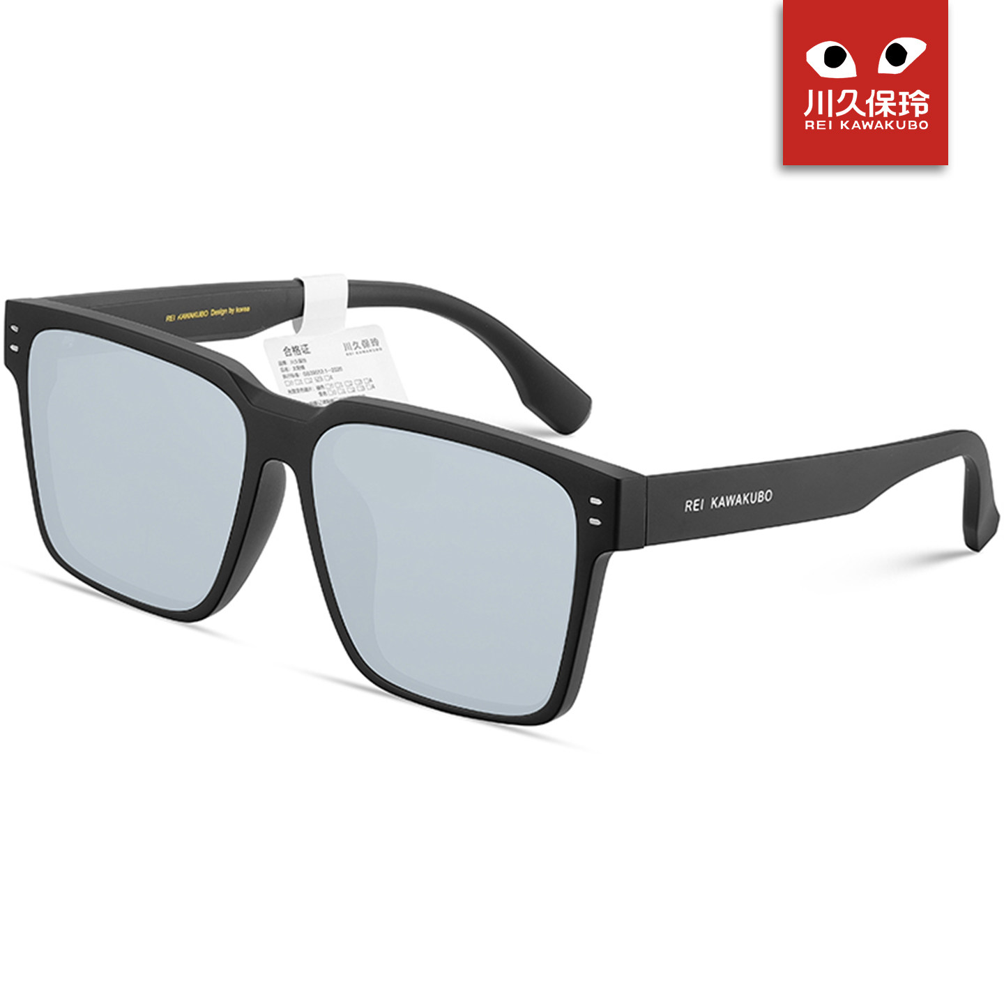川久保玲水银镜面防紫外线太阳眼镜男大框黑超墨镜女遮阳防晒3956
