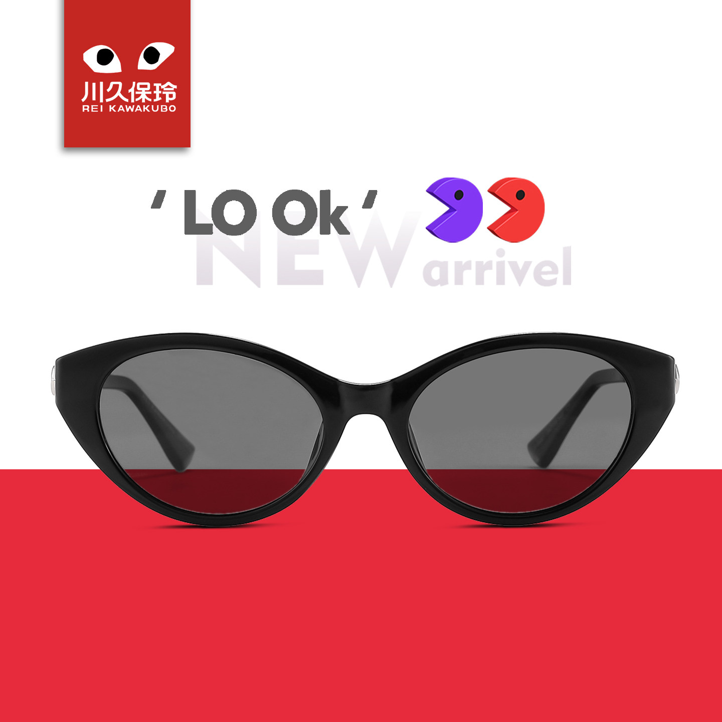 川久保玲女款猫眼蝶形墨镜2026新款偏光遮阳太阳眼镜可配近视3987