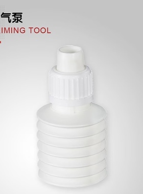 多趣酷思DOLCE GUSTO胶囊咖啡机配件排气泵冲洗工具