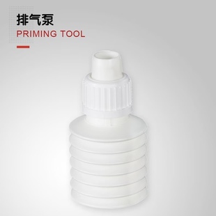 多趣酷思DOLCE GUSTO胶囊咖啡机配件排气泵冲洗工具