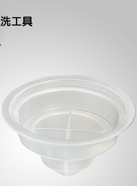 多趣酷思胶囊咖啡机冲洗工具排气泵雀巢咖啡机配件DOLCE GUSTO