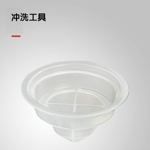 多趣酷思胶囊咖啡机冲洗工具排气泵雀巢咖啡机配件DOLCE GUSTO