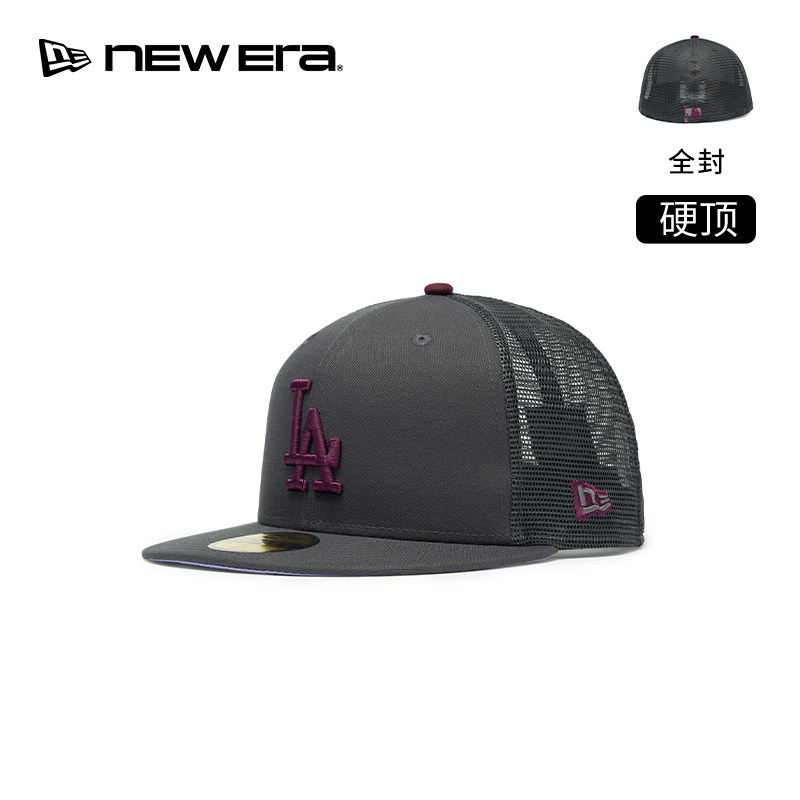 NEW ERA纽亦华26新品MLB网眼全封平檐棒球帽男女同款硬顶NE5950