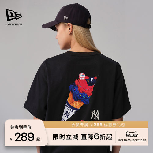 NEW ERA纽亦华MLB冰激凌运动情侣印花短袖T恤男女同款NE