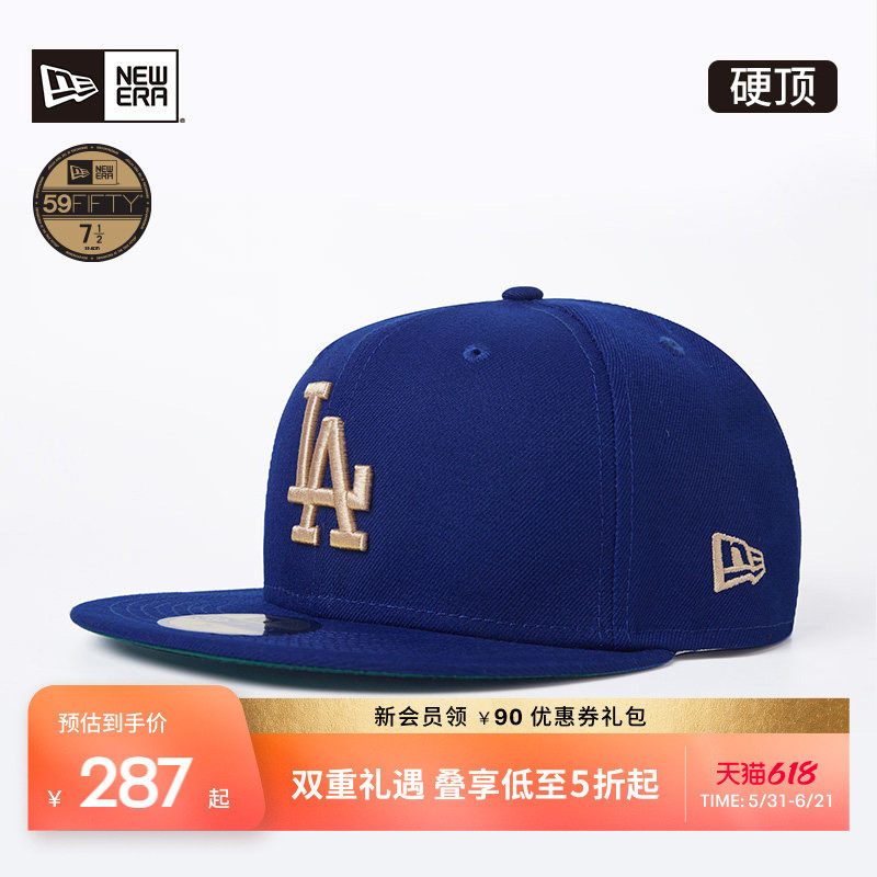 New Era纽亦华MLB平檐棒球帽子硬顶NY刺绣全封遮阳NE5950