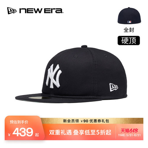 NEW ERA纽亦华26新品59FIFTY DAY MLB运动平檐棒球帽硬顶NE5950