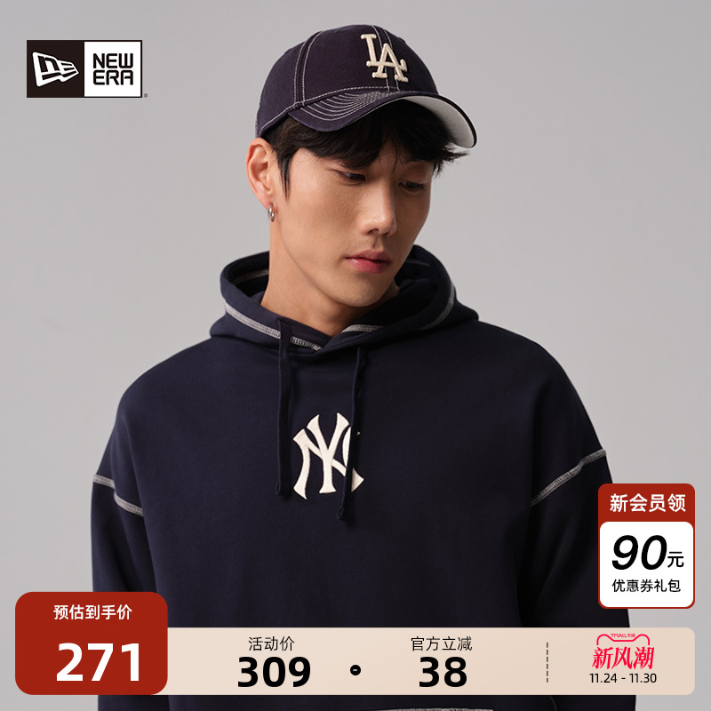 NewEra纽亦华MLB男女遮阳棒球帽