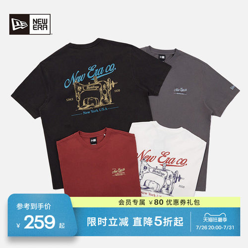 NewEra纽亦华美式印花T恤情侣