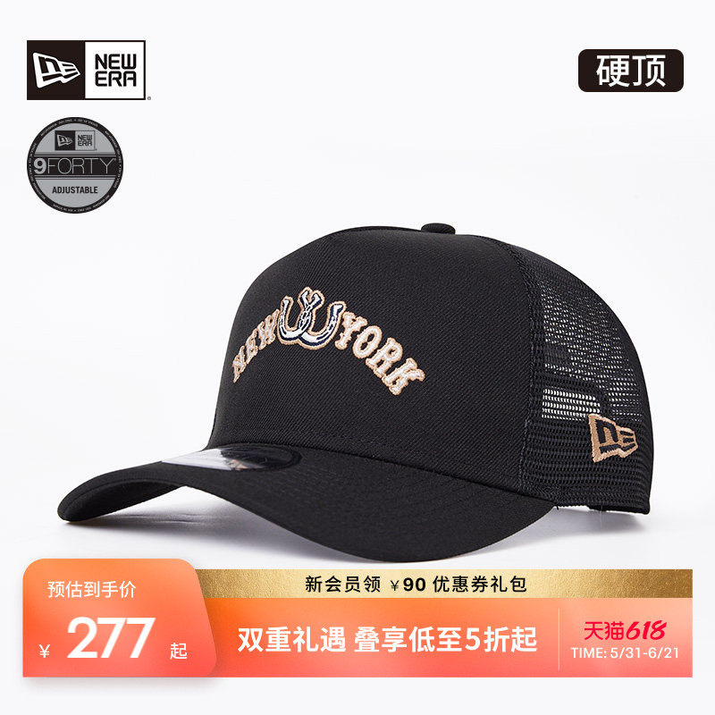 New Era纽亦华春夏MLB网眼硬顶户外运动棒球帽子NE940