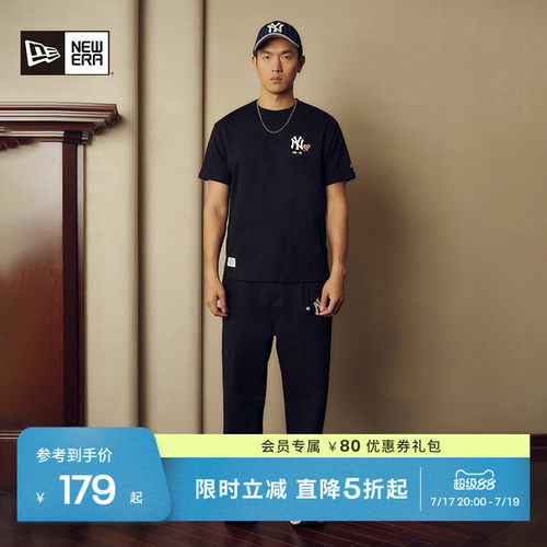 NewEra短袖爱心系列T恤