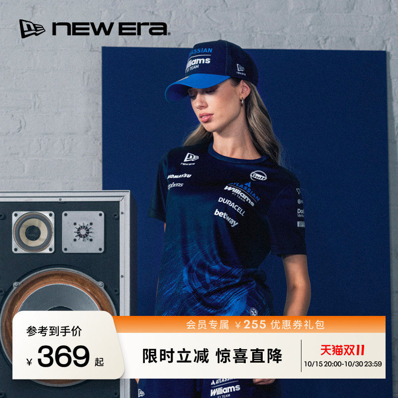 NEW ERA纽亦华26新品WILLIAMS F1联名赛车服运动时尚短袖女士NE