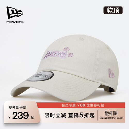 百年制帽先驱品牌