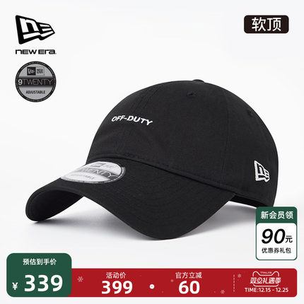 New Era纽亦华2025秋季新款SLOGAN系列字母刺绣软顶棒球帽简约920