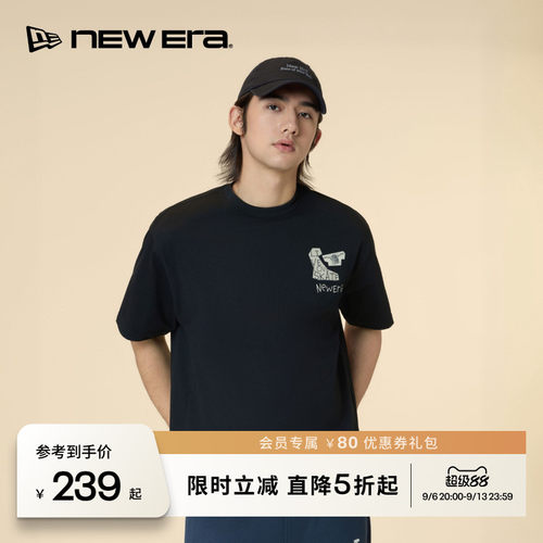 NEW ERA纽亦华2026春季新款滑板街头风印花短袖T恤圆领运动潮流