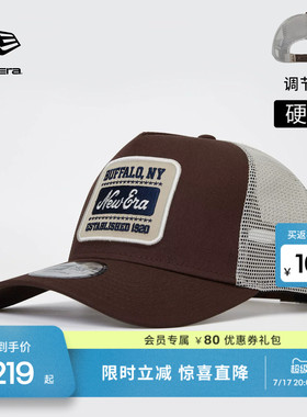 New Era纽亦华26新品网帽棒球帽弯檐复古卡车帽高顶NE940