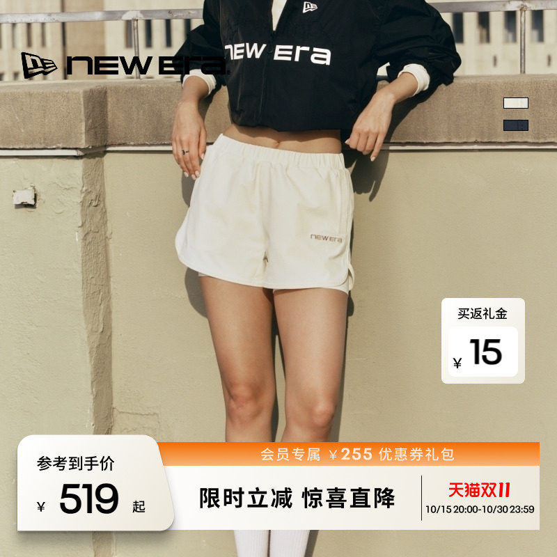 NEW ERA纽亦华26新品城际型格系列防泼水户外运动休闲短裤女士NE