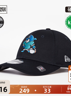 New Era纽亦华2025秋季新款NFL弯檐棒球儿童帽子硬顶遮阳可爱940