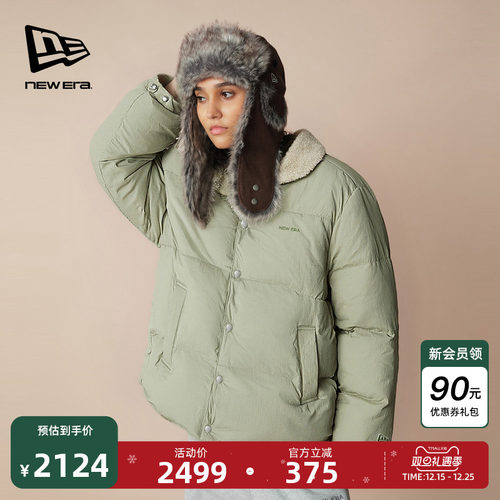 New Era纽亦华2025冬季新款羽绒服80鸭绒仿羊羔绒翻领保暖外套潮