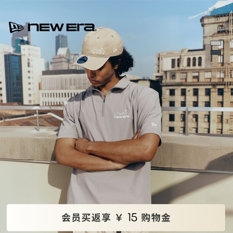 NEW ERA纽亦华26新品都市探险系列立领拉链抽绳POLO短袖T恤男女NE