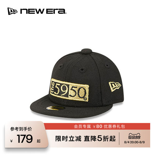NEW ERA纽亦华26新品59FIFTY DAY传奇登场收藏迷你棒球帽
