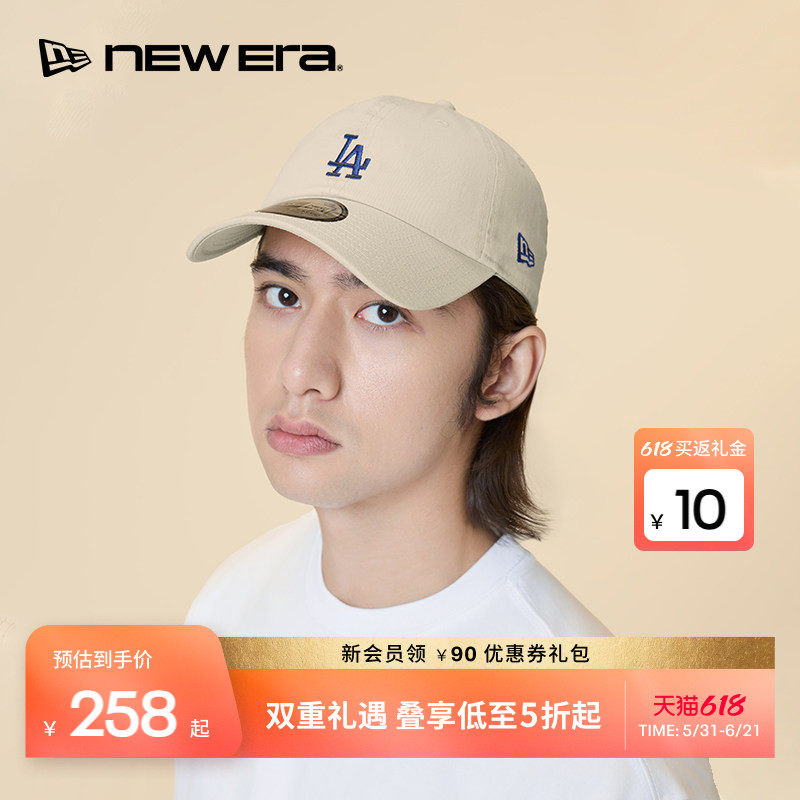New Era纽亦华夏季经典弯檐棒球帽遮阳男女多色NY百搭通勤NE940