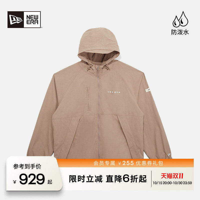 NewEra纽亦华防泼水拉链外套
