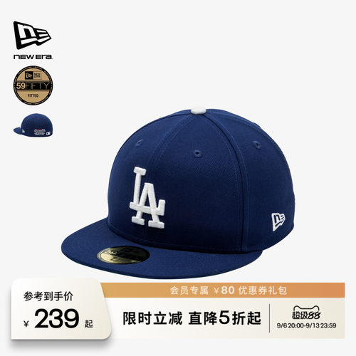 NewEra纽亦华MLB棒球帽全封街头