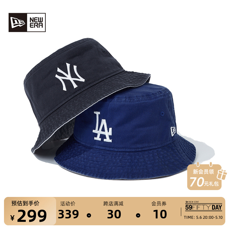 New Era纽亦华夏季新品MLB遮阳NY渔夫帽LA情侣盆帽子男女潮流-封面