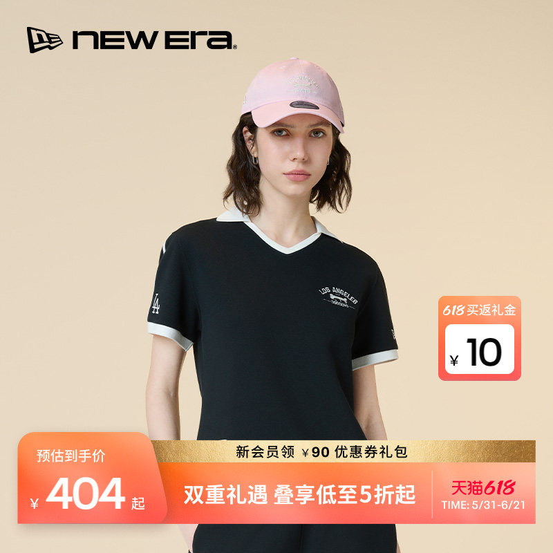 New Era纽亦华2026春季新款MLB短袖T恤衫V领polo女士短款运动套装