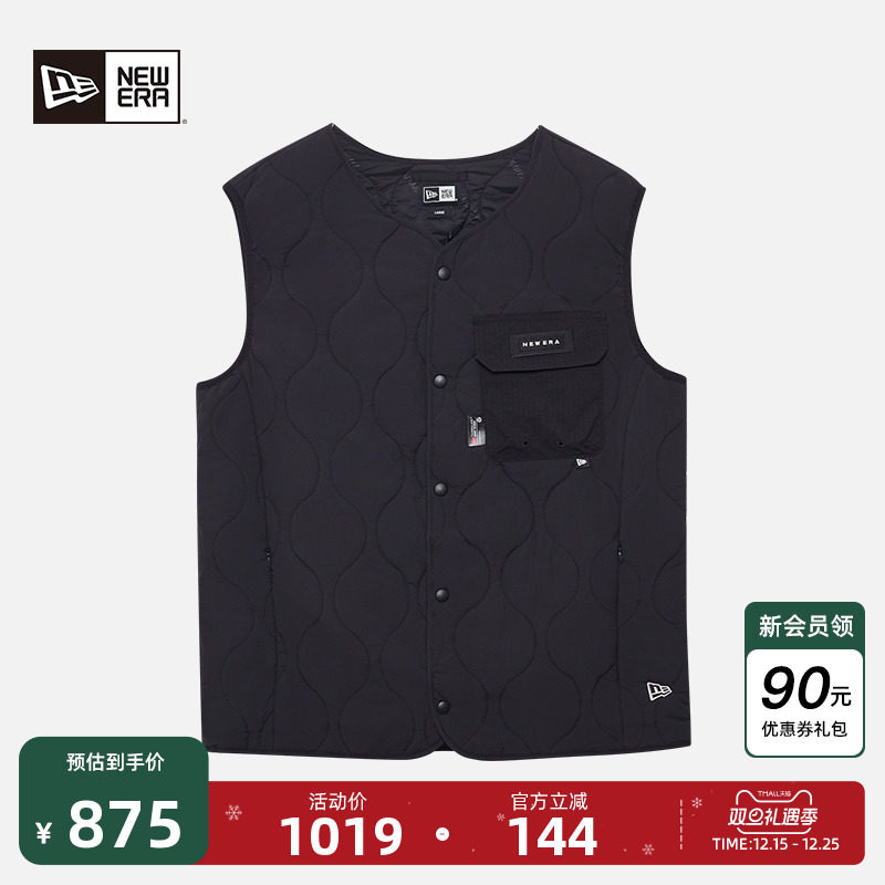 NewEra纽亦华梭织夹克
