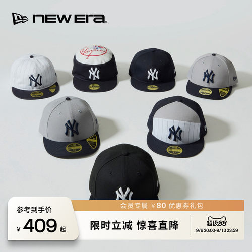 NEW ERA纽亦华26新品59FIFTY DAY MLB运动平檐棒球帽软顶NE5950