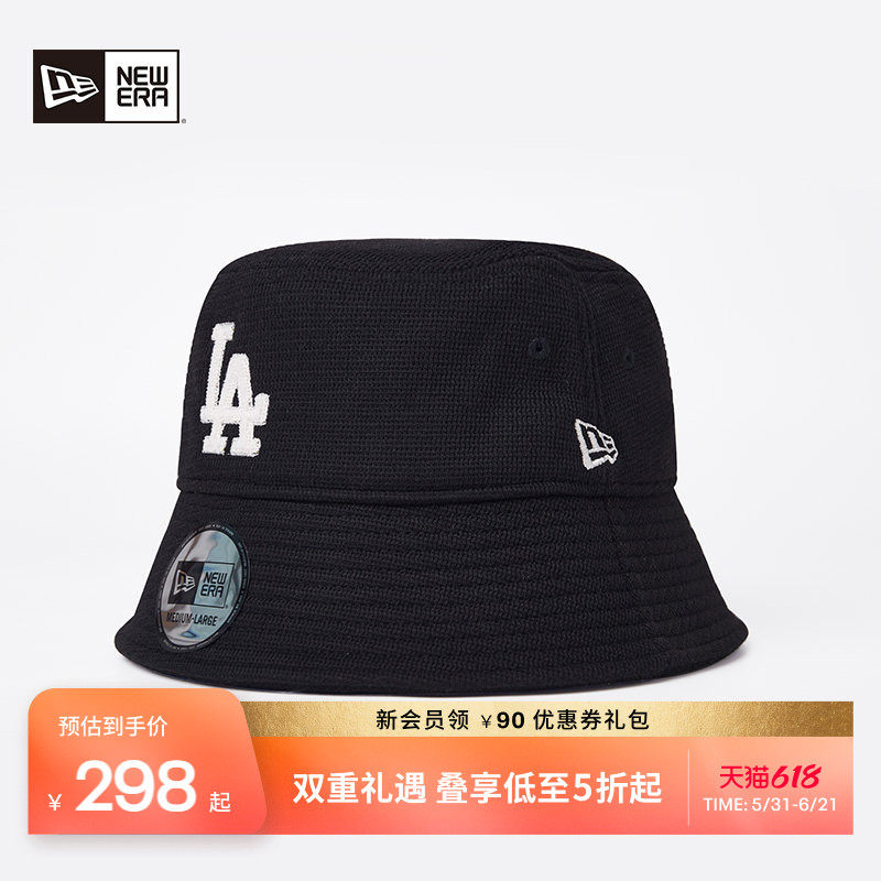 New Era纽亦华春夏MLB盆帽渔夫帽NY保暖加绒走边帽男女潮流加厚
