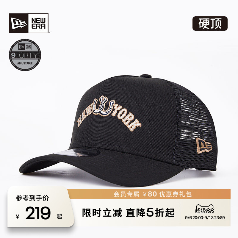 NEW ERA纽亦华春夏MLB网眼硬顶户外运动棒球帽子NE940