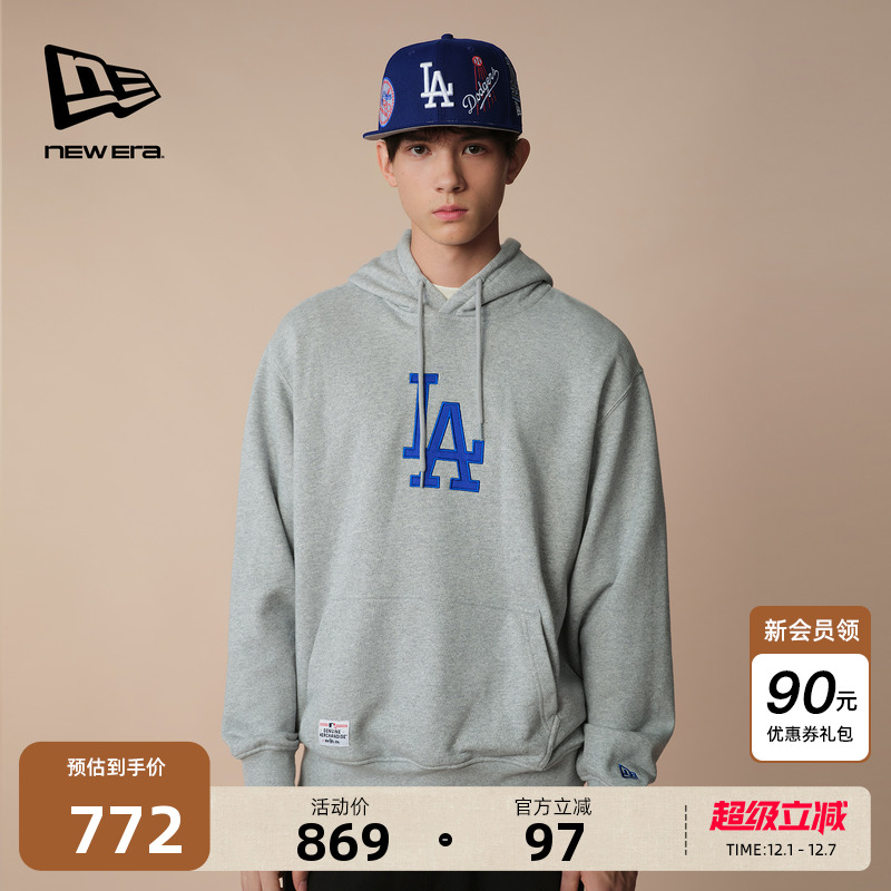 New Era纽亦华2025秋冬新款MLB连帽卫衣运动美式休闲NY刺绣套头衫