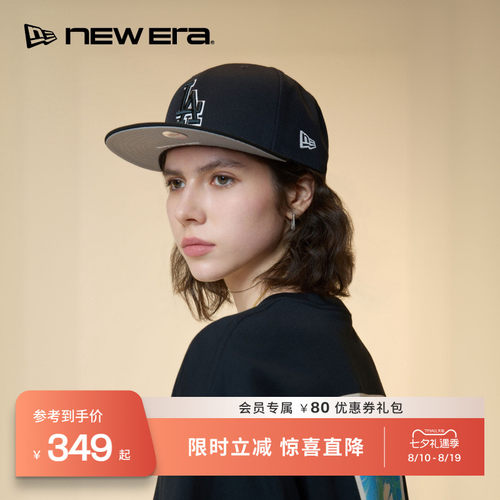 百年制帽先驱品牌