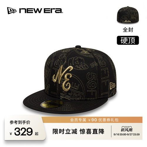 NEW ERA纽亦华26新品59FIFTY DAY黑金刺绣平檐棒球帽硬顶NE5950