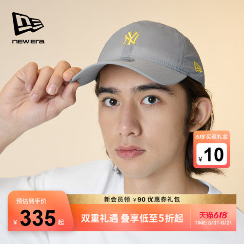 百年制帽先驱品牌