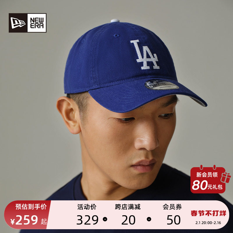 New Era纽亦华MLB系列秋冬棒球帽子情侣复古软顶运动NY鸭舌帽男女
