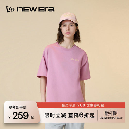 NEW ERA纽亦华2026春季新款萌宠系列印花短袖T恤可爱趣味上衣男女