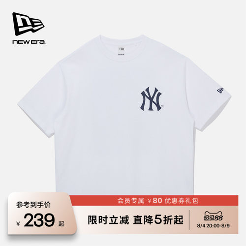 New Era纽亦华2026春季新款MLB短袖T恤NY地标印花男女舒适运动