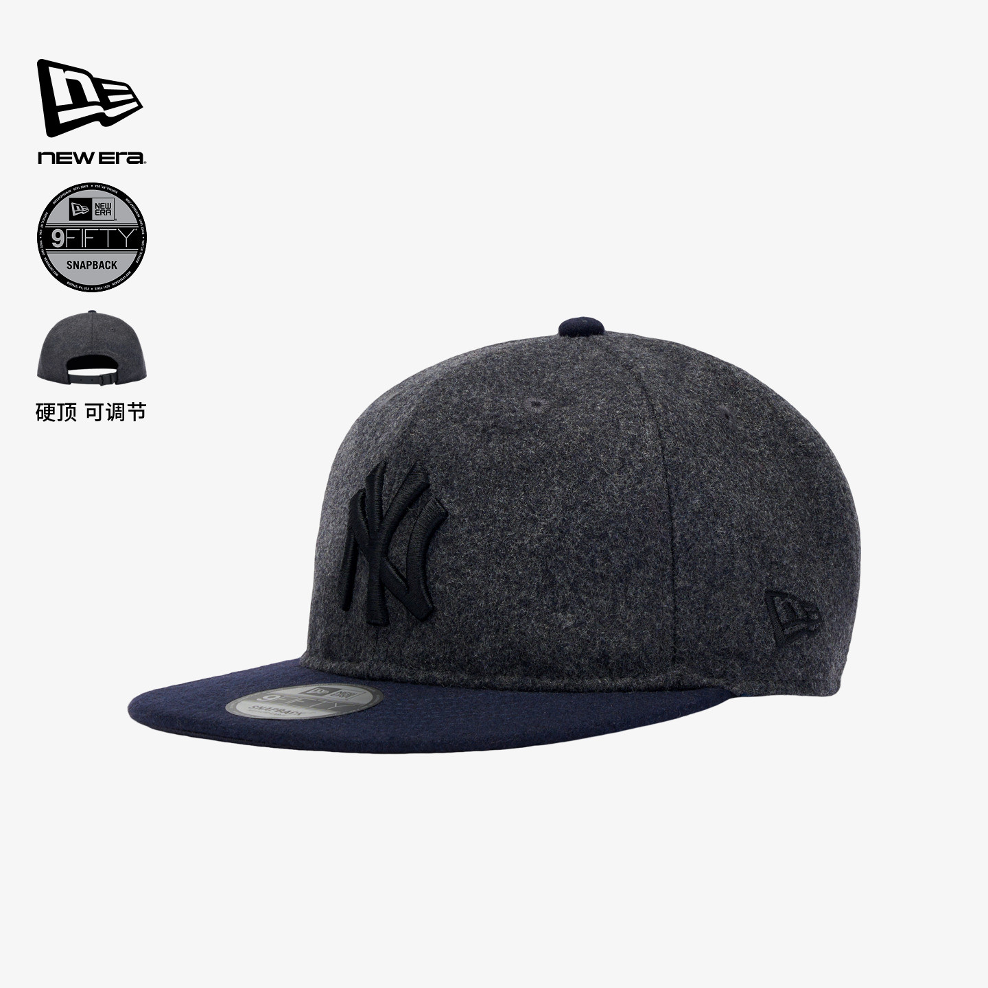 NEW ERA纽亦华26新品MLB经典系列撞色平檐棒球帽男女硬顶NE950