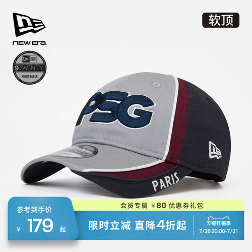 百年制帽先驱品牌