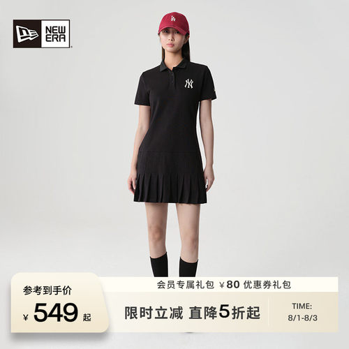 简约运动 舒适休闲
