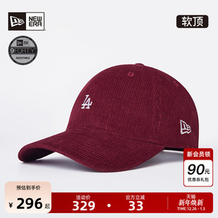 New MLB软顶棒球帽灯芯绒弯檐复古男女940 Era纽亦华2025秋冬新款