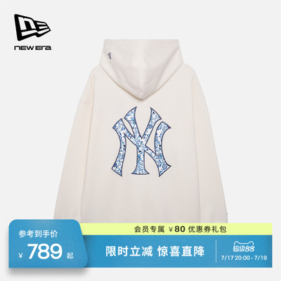 NewEra纽亦华青花瓷连帽卫衣