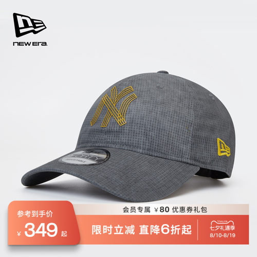 百年制帽先驱品牌